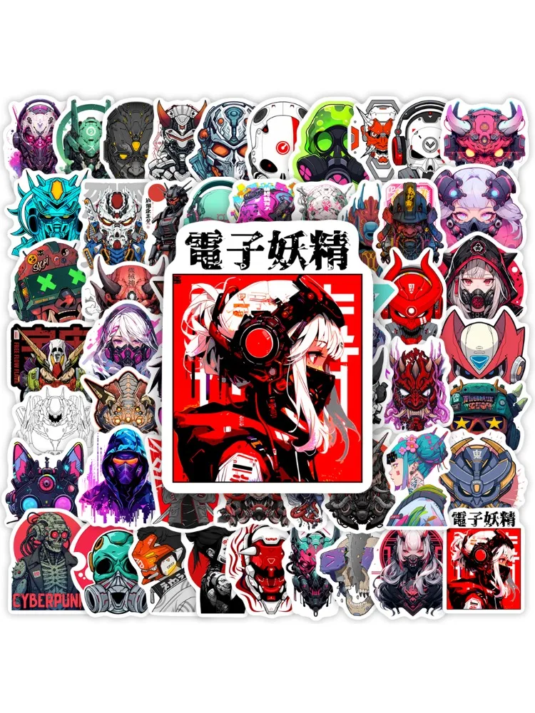 Cyberpunk Avatar masque autocollants Art tatouage bricolage jouets cadeau Scrapbook journaux indésirables ordinateur portable bagages bouteilles décoratives étanche