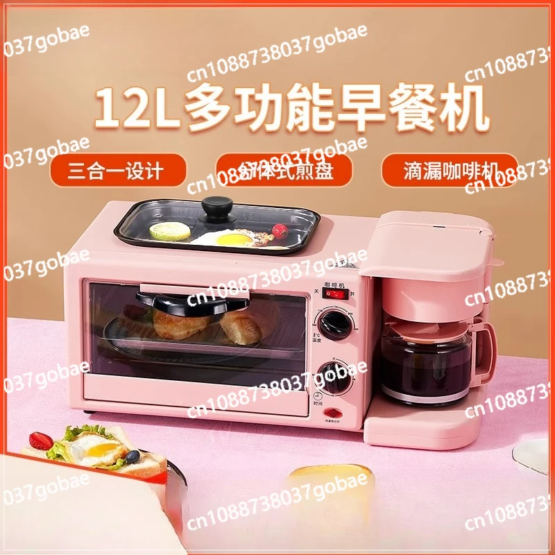 Multi-Functional Oven Microwave Oven Household Breakfast Machine Steaming and Baking Integrated Coffee Machine with Frying Pan