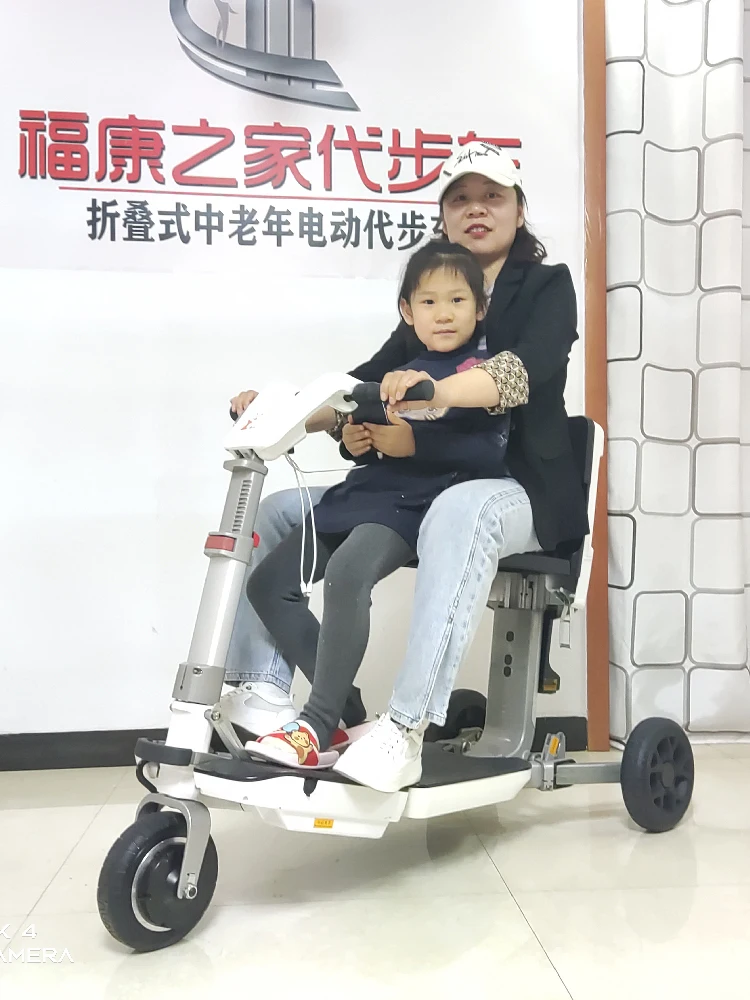 Remote control automatic folding middle-aged and elderly three-wheeled electric scooter lithium battery light carry boarding