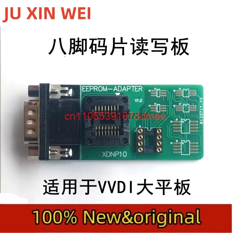 Xhorse XDNP10 SOP8 Eeprom Adapter Read Write 8pin Eeprom Socket for VVDI Key Tool Plus Pad MINI Prog Programmer