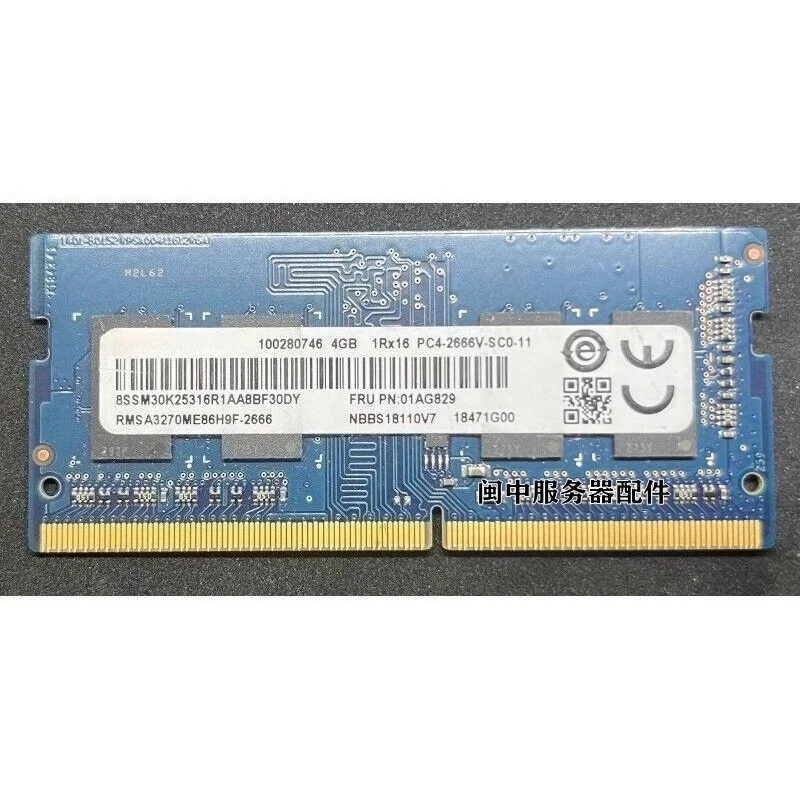 

Для технологии памяти 4G DDR4 2666 RMSA3270ME86H9F-2666 01AG829 Память для ноутбука