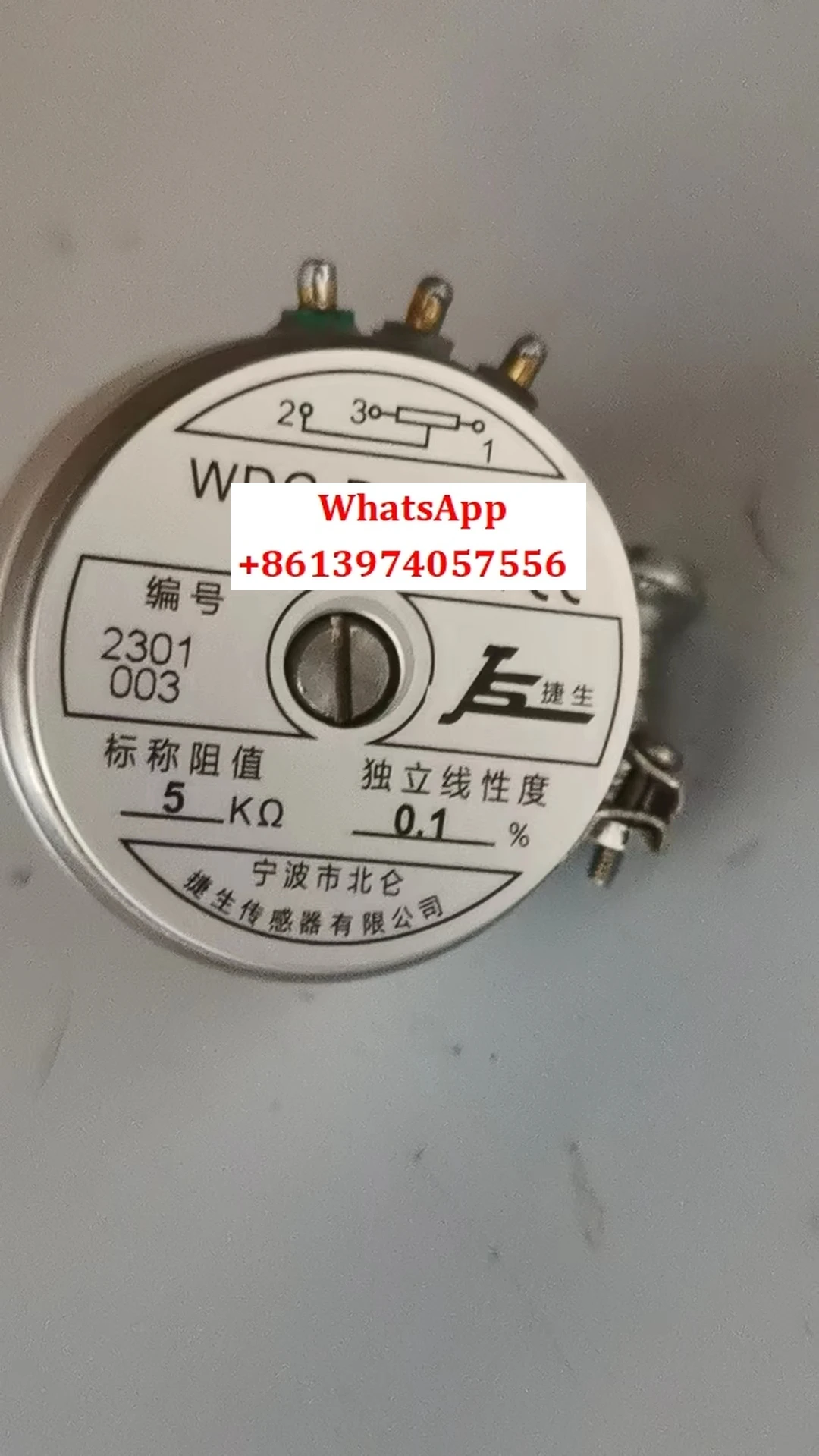 

Sensor Co., Ltd. WDG-D35-D1C 5K 0.1 Conductive Plastic Potentiometer