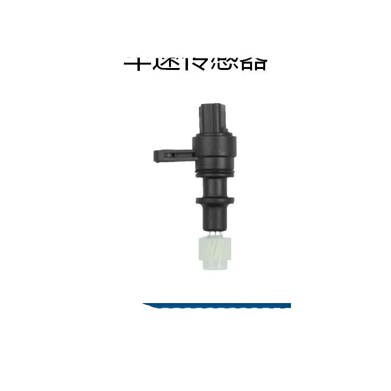 For Applicable To Honda Speed Sensor 78410-Saa-003 78410-S3Y-003 78410-S9A-003