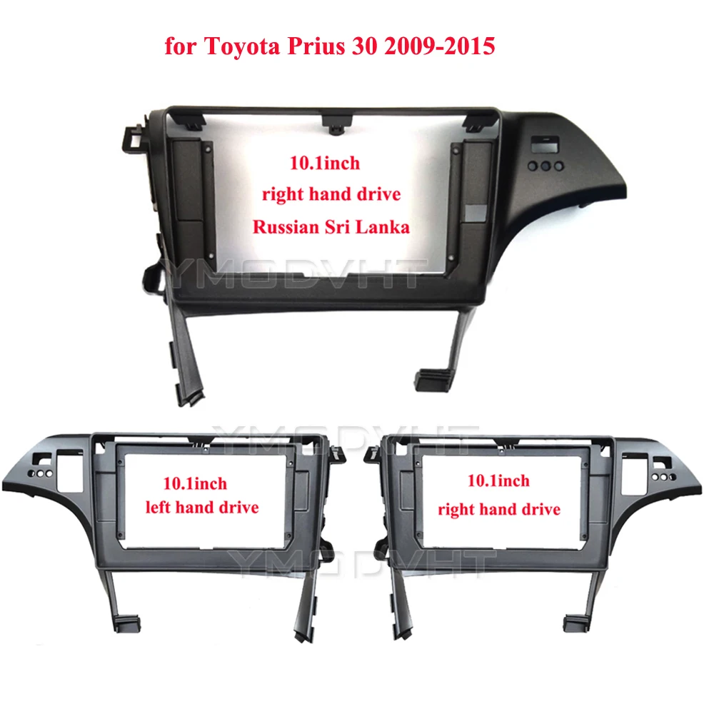 

10.1inch Car Radio Fascia for Toyota Prius 30 2009 2010-2015 DVD Stereo Frame Plate Mounting Dash Installation Bezel Trim Kit