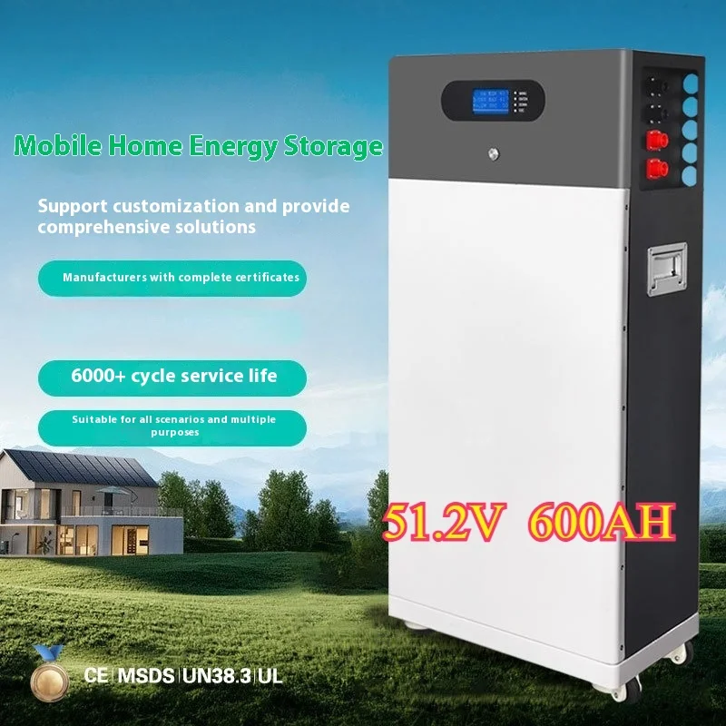 

Mobile Floor-to-ceiling Home Energy Storage Power Supply 51.2V 600AH 15KWH15 Degrees Full Power Off-grid