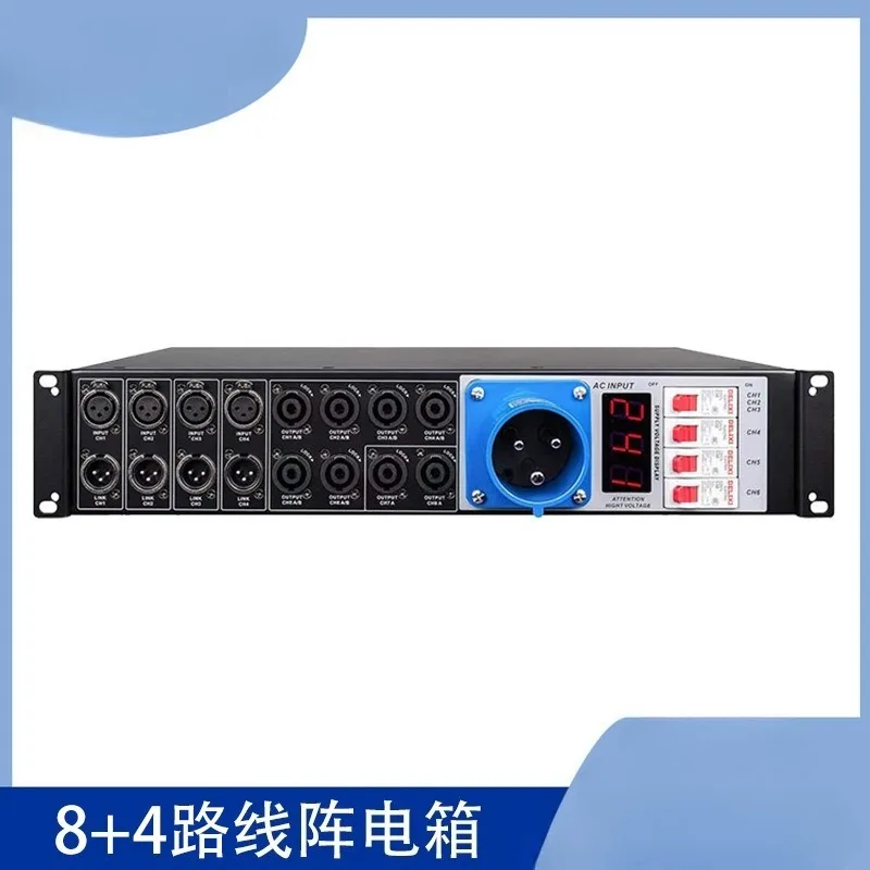 Professional timing power management system Stage performance Line array Broadcast audio equipment Power sequencer