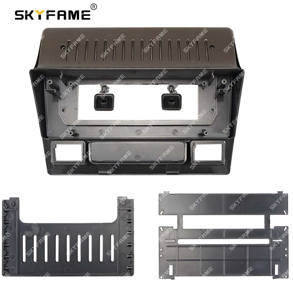 SKYFAME Car Frame Fascia Adapter Android Radio Dash Fitting Panel Kit For Nissan Serena ORV