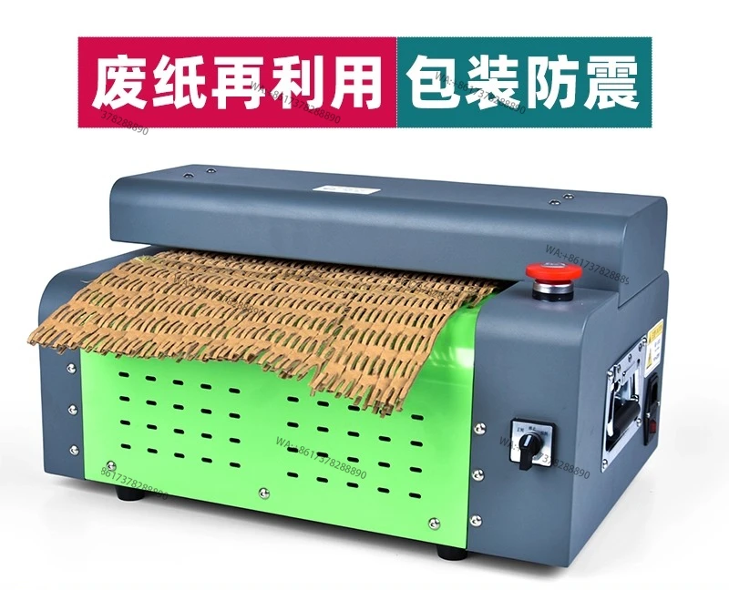 Automatic waste paper expansion and cutting machine factory small carton cutting