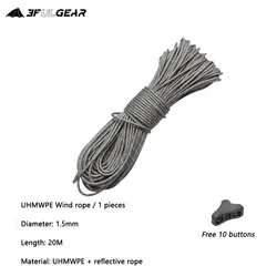 3F UL GEAR 2 mm 20 meters diameter camping tent  Windproof Rope