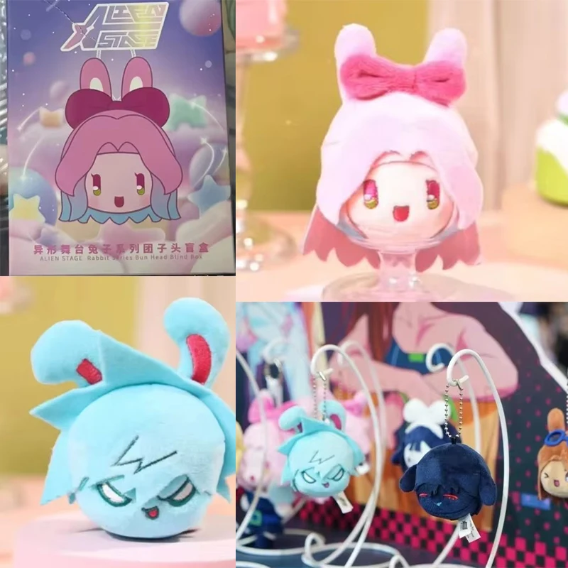 

【low price】ALIEN STAGE Rabbit Series Plush Doll-IVAN Genuine Round Plush Pendant Sua Till Luka Cartoon valentine Christmas gifts