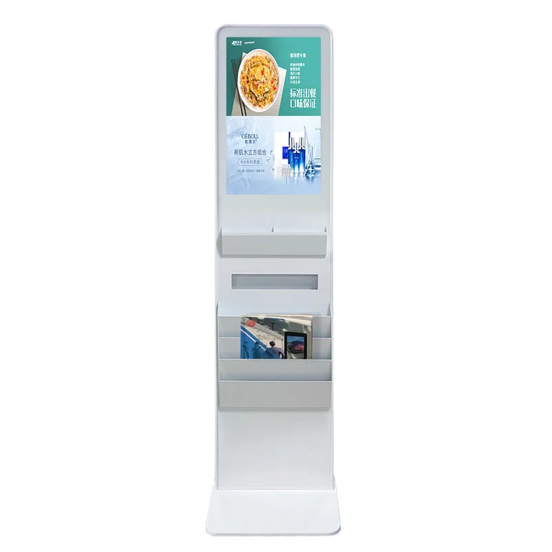 

Вертикальный 21,5-дюймовый сенсорный экран, цифровой плакат, киоск, газетный кронштейн для журналов, напольная цифровая вывеска