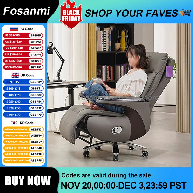 เก้าอี้สำนักงานหนัง PU ปรับแรงโน้มถ่วงได้ เก้าอี้บอสแบบนุ่ม เก้าอี้เกมมิ่งคอมพิวเตอร์ เบาะกว้างหนา เก้าอี้ทำงานพนักพิงสูง สำหรับใช้ในบ้าน