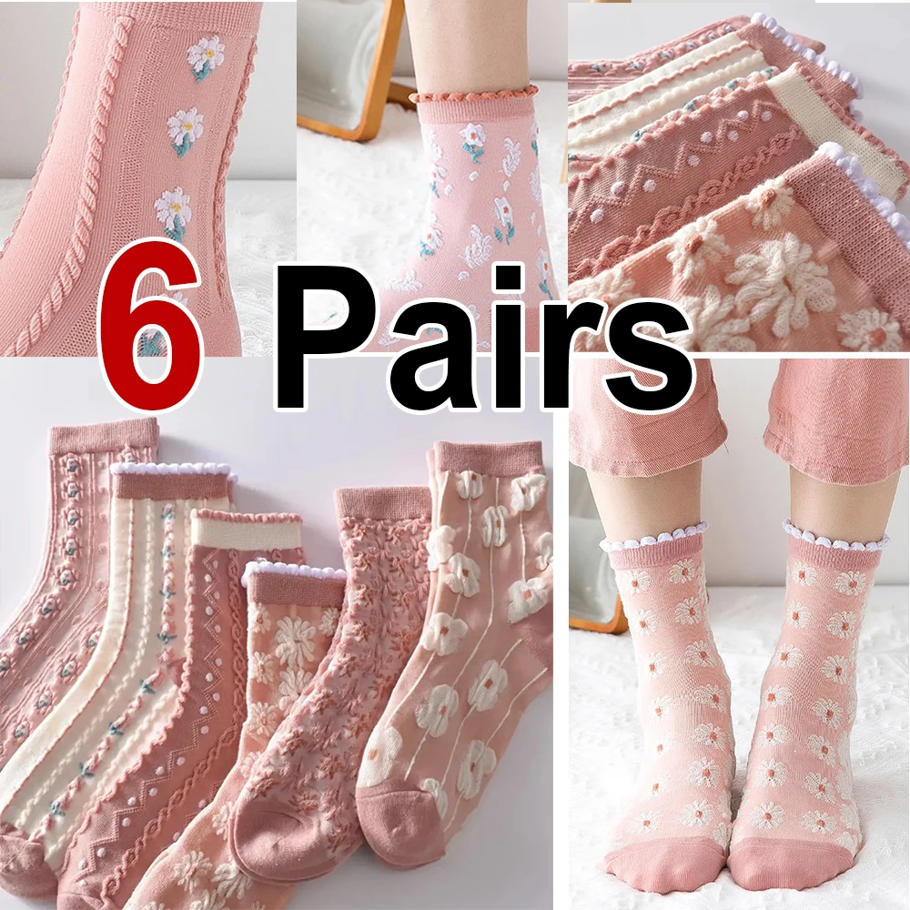6 أزواج من الجوارب النسائية ذات النمط الأزهار المتوسطة، جوارب عصرية بطباعة ثلاثية الأبعاد بتصميم زهور ناعمة ومريحة لجميع المواسم غير رسمية #1