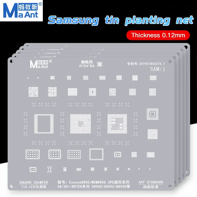 Maant Universal BGA Reballing Stencil For Samsung CPU IC A10 A70 A51 Note 10 S10 Exynos7870 7904 9610 SM5713 S2MU005X03 Repair