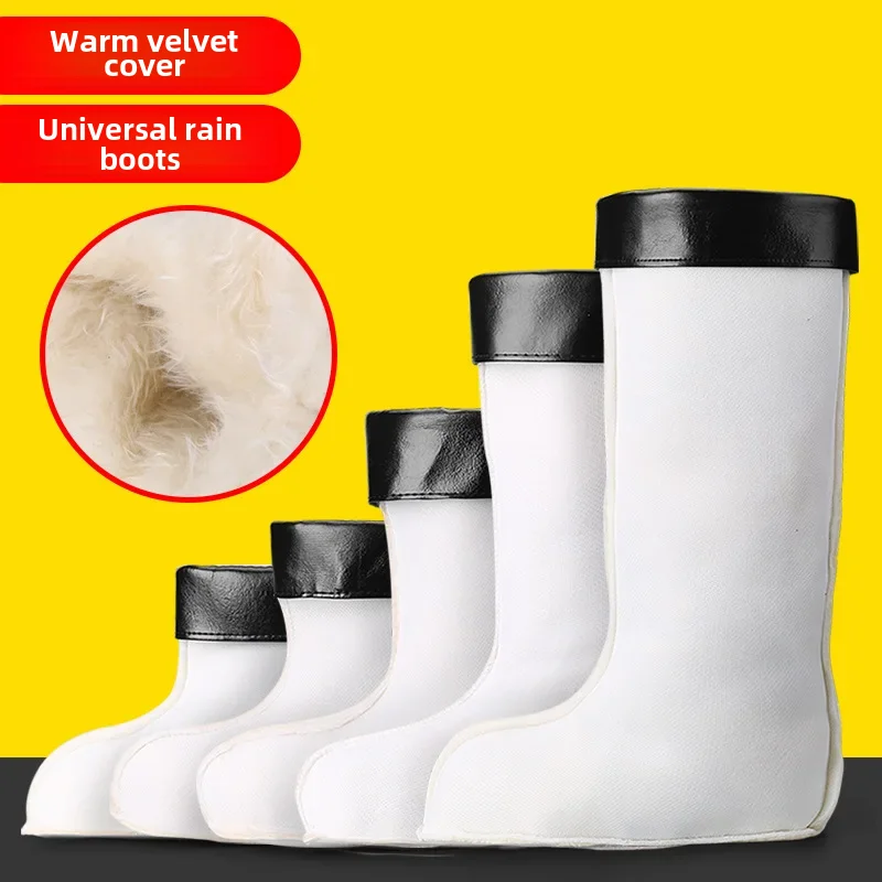 Winter High-tube Cotton Socks Lightweight Warm Men's Water Shoes Fleece-lined Rain Boots Inner Liner Foot Cover For Motorcycle