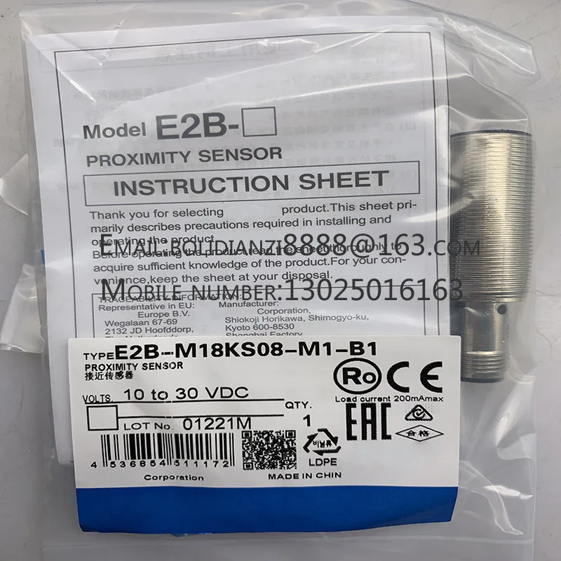 sensor E2B-M18KS08-M1-B1 E2B-M18KS08-M1-B2