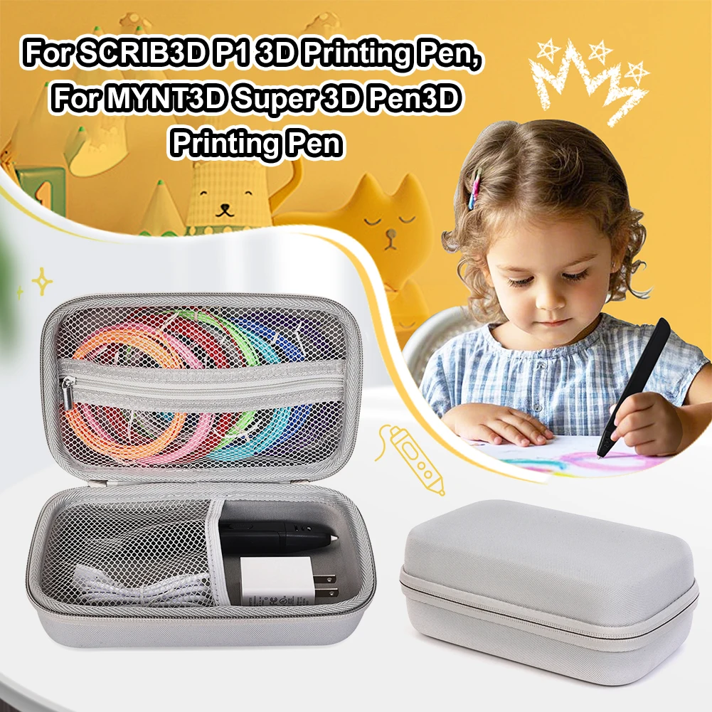Жесткий чехол для SCRIB3D P1, дорожный чехол для ручки с 3D-печатью, сумка для хранения, жесткий чехол для 3D-ручки MYNT3D Super, сумка для ручек 3D