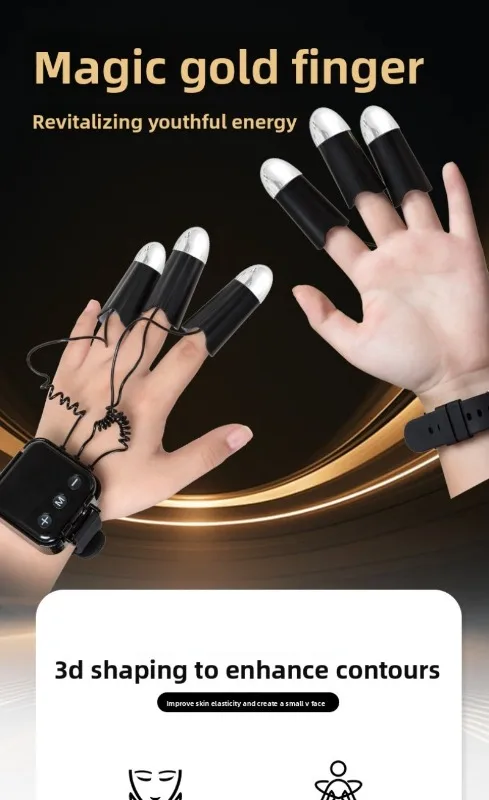 Draagbare Gouden Vinger Schoonheid Instrument Microstroom Gezicht Lifting Apparaat Anti Rimpel Huidverstrakking Gezicht Massage Tool