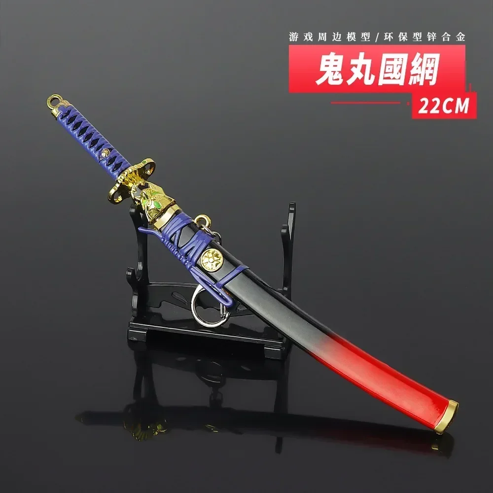 Valorant 周辺機器、合金刀のおもちゃ、鬼丸国武武器モデル、1:6 クラフトコレクション、キーホルダーディスプレイ装飾品 22 センチメートル