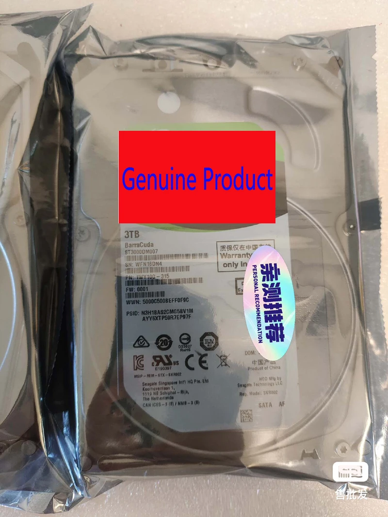 NEW Barracuda 3TB Hard Drive – SATA 6Gb/s