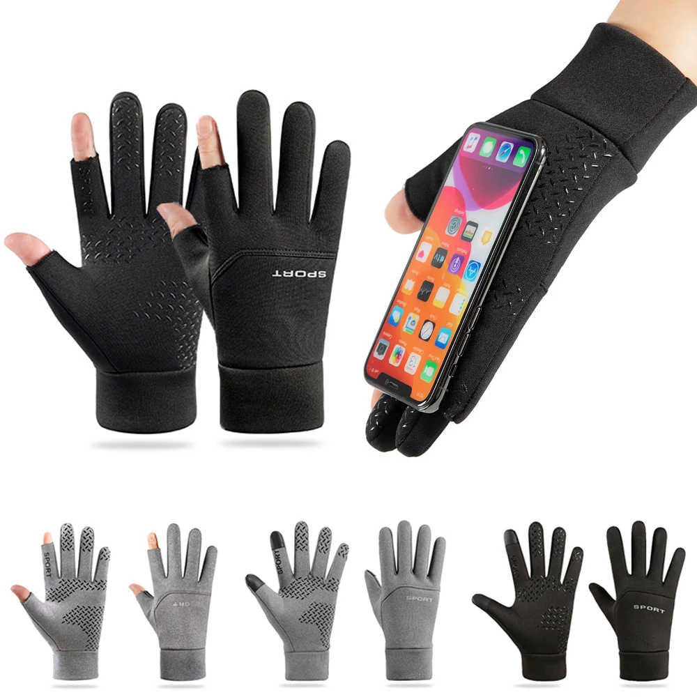 Thermal Windproof Protective Hands Two Fingers Gloves Mittens Full Finger Gloves Thicken Warm Outddor Running Winter Skiing