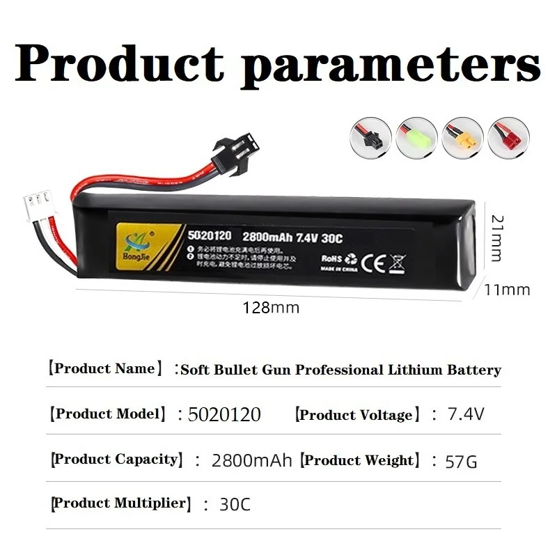 7.4v 2800mAh Lipo Battery for Water Gun 2S 7.4V Rechargable battery for Mini Airsoft BB Air Pistol Electric Toys Guns Parts