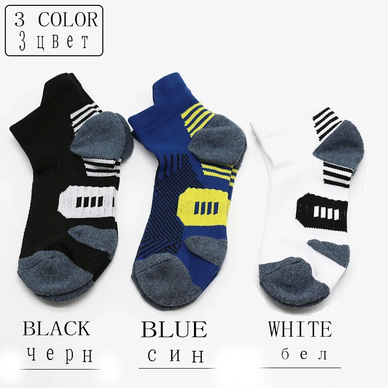 New Spring Men's Socks AnkleThick Knit Sports Sock Outdoor Fitness Breathable Quick Dry Wear-resistant Short Running Sock 5Pairs