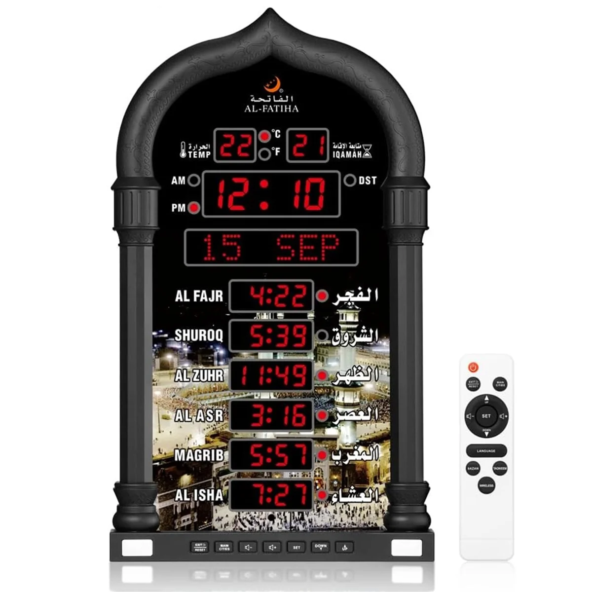 

Azan Clock, LED Muslim Prayer Clock, Athan Wall Clock, Read Home/Office/Mosque Digital Azan Clock Home Decor Black