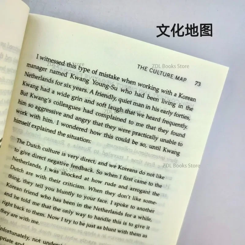 The Culture Map By Erin Meyer Decoding How People Think,Lead and Get Things Done Paperback Book in English