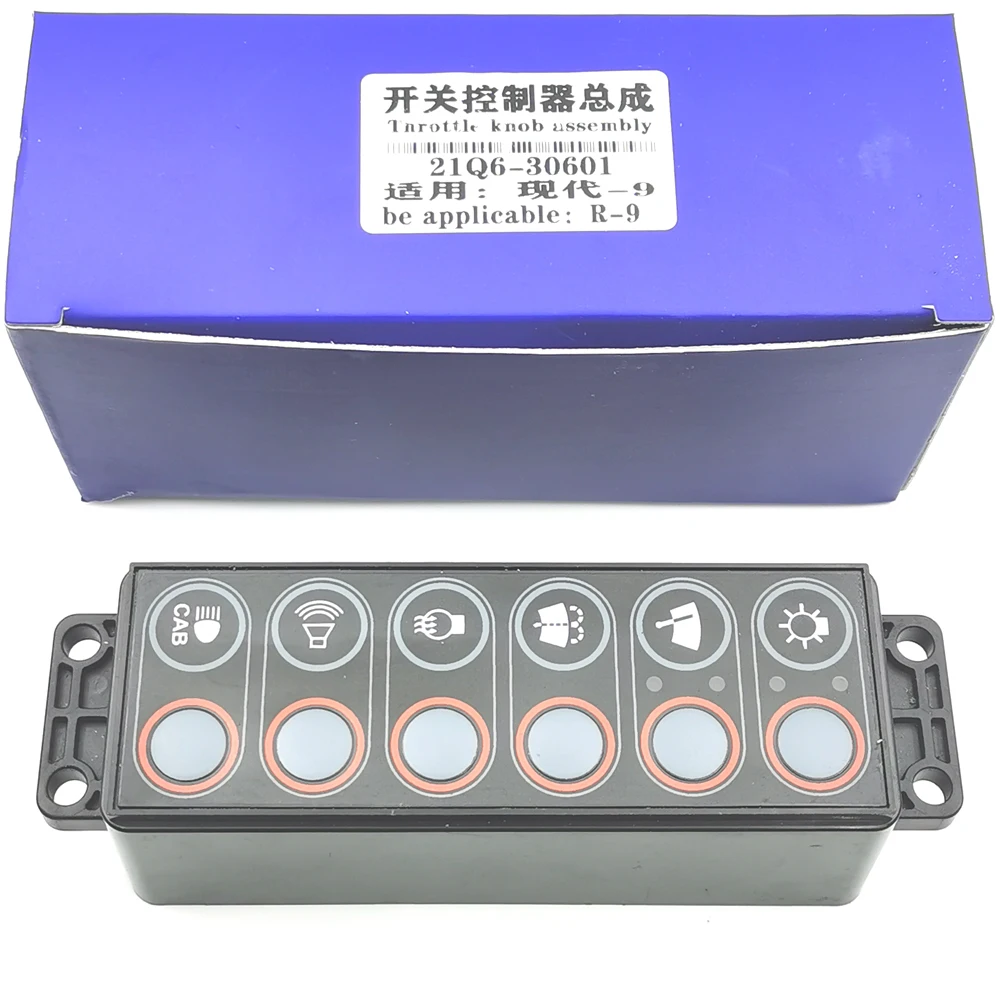 

OE:21Q6-30601 21Q630601 Headlight Control Switch Panel For Hyundai Excavator R140LC9 R145CR9 R160LC9 R180LC9 R210LC9 R210NLC9