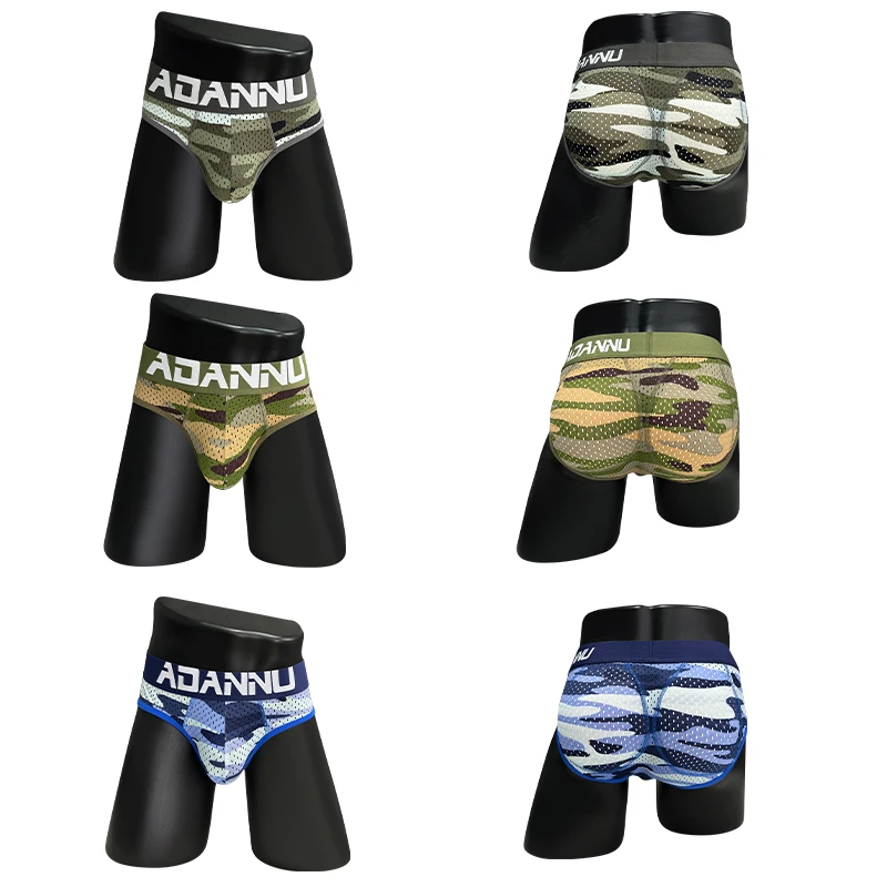 Ultra Sexy Men Briefs Peachy Butt Seamless Panties Men Lingerie Fake Ass Camouflage Men's Erotic Lingerie Men's Padded Underwear