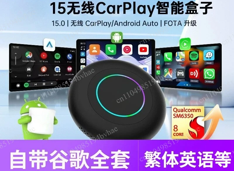 

15 system upgrade wireless automatic video adapter supports car infotainment box