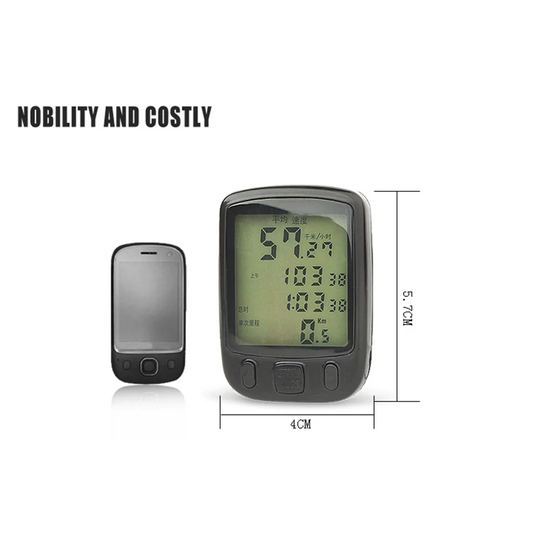

【】Bike Computer Lcd Display Bicycle Speedometer Waterproof Removable For Road Cycling Mountain Folding Bikes Outdoor