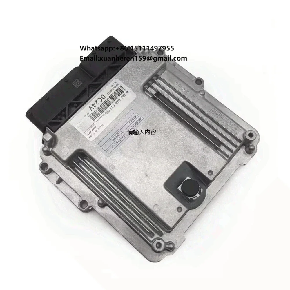 Engine Control Unit 0281020519 HWME230993 EDC17 Replacement Engine ECU High Quality Brand New Genuine OEM ECU Suitable for Sany
