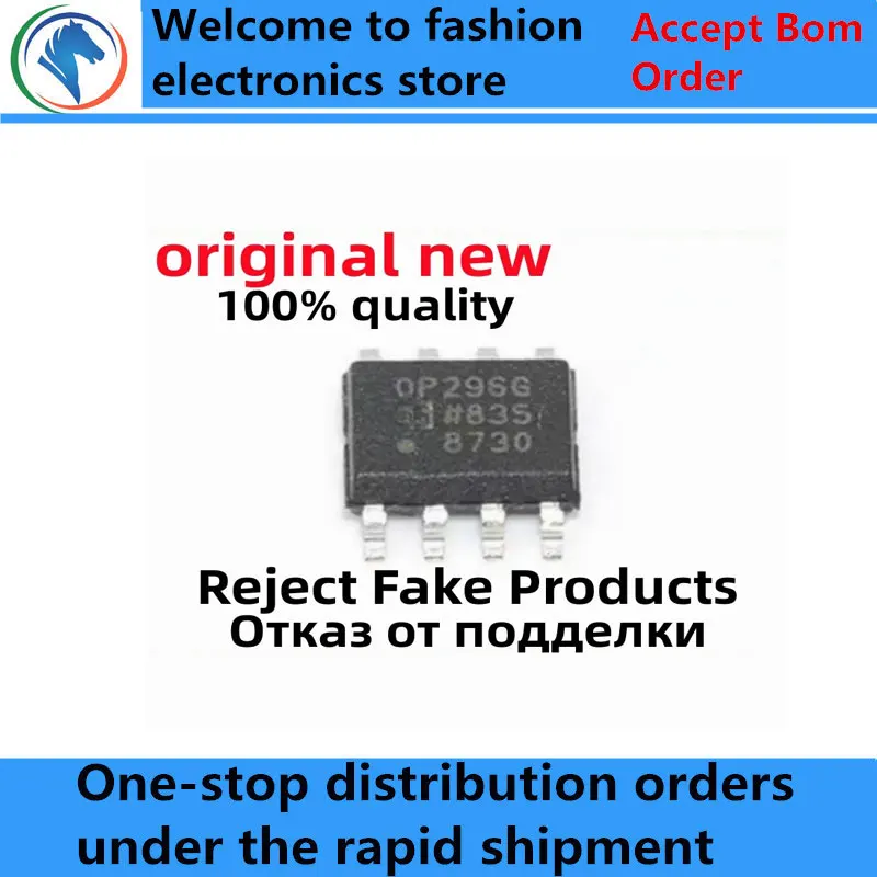 

5Pcs 100% New OP296GSZ-REEL7 OP296G OP296GSZ OP295G OP27GSZ OP27G OP2177ARZ OP2177A OP07DRZ OP07D SOP8 original chips ic