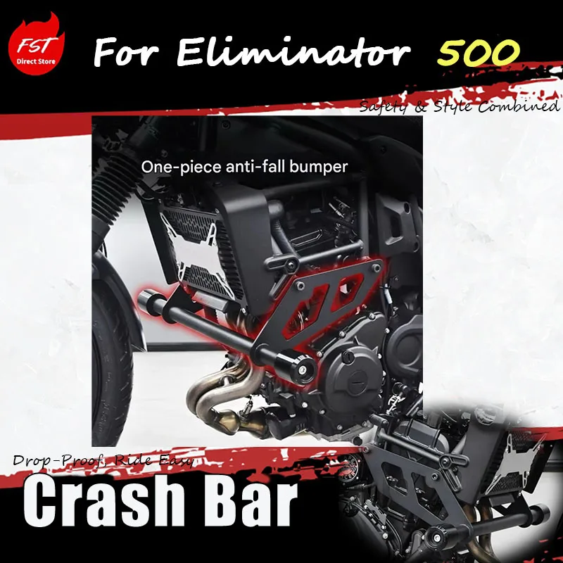 For Eliminator 500, the modified guard bar, one-way bumper, front anti-crash protection bar, body impact frame and accessories.