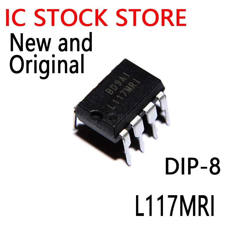 5PCS New and Original DIP8- L117MR1  FSL117MR  FSL117MRIN FSL117MRI FSB117H B117H L117MRI