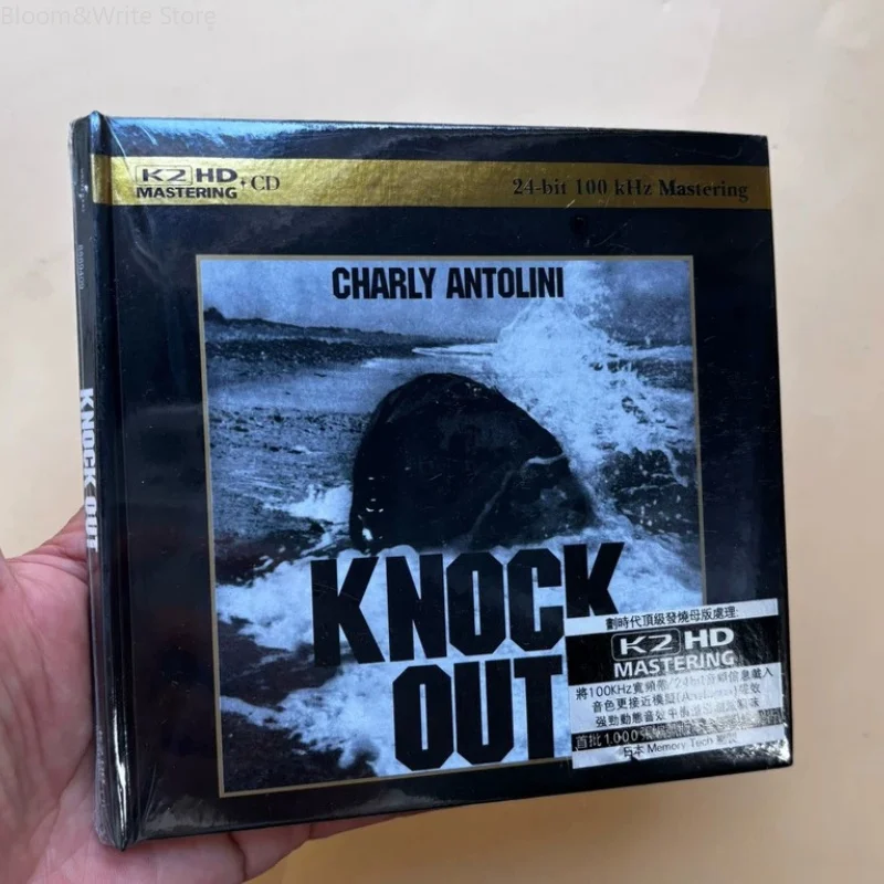 Swiss Drum Master, Percussion Charly Antolini, CD Musical, Álbum Knock Out, Brassbrush Music, Disco de Música, Walkman, Regalos Musicales para Fiestas