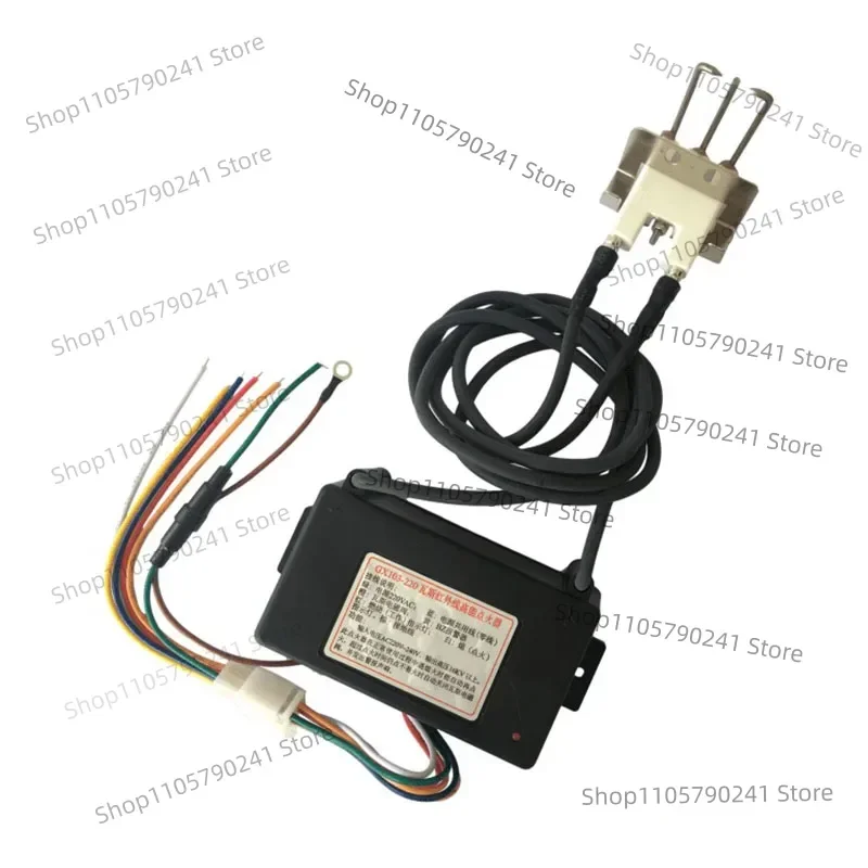 Gas infrared combustion igniter GH103-220V gas stove pulse electronic ignition controller special for oven