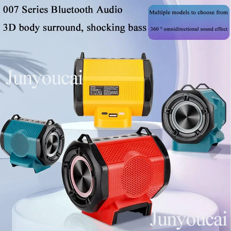 

Lithium Battery 3D Surround Sound HiFi Audio Player BlueTooth Loud Speaker For Makita For DeWalt For Bosch For Milwaukee For M18