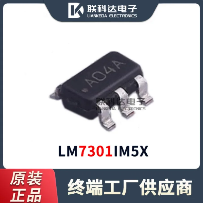 LM7301IM5X LM7301IM5 silk screen A04A operational amplifier SOT23-5 brand new original
