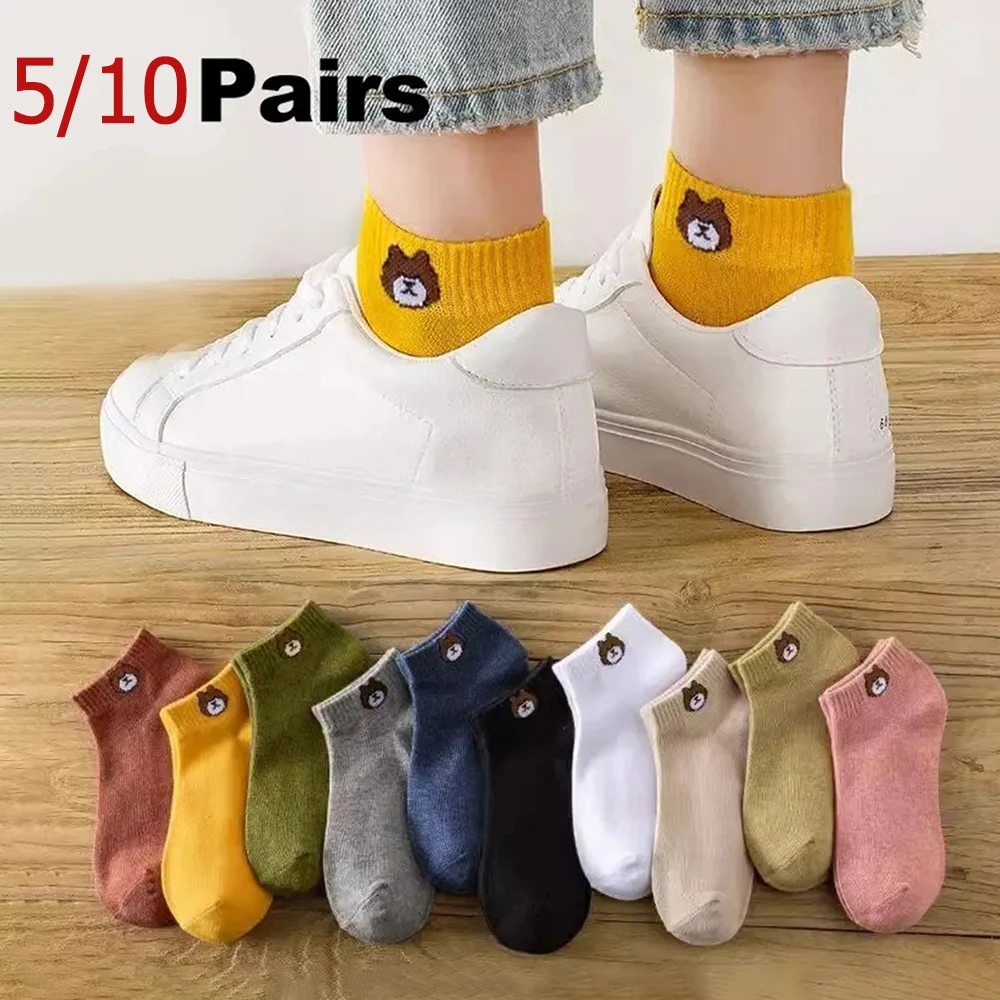 5/10 Pairs Women Low Socks Set Cute Bear Pattern Fashionable Women Casual Versatile Style Comfortable Breathable Short Socks