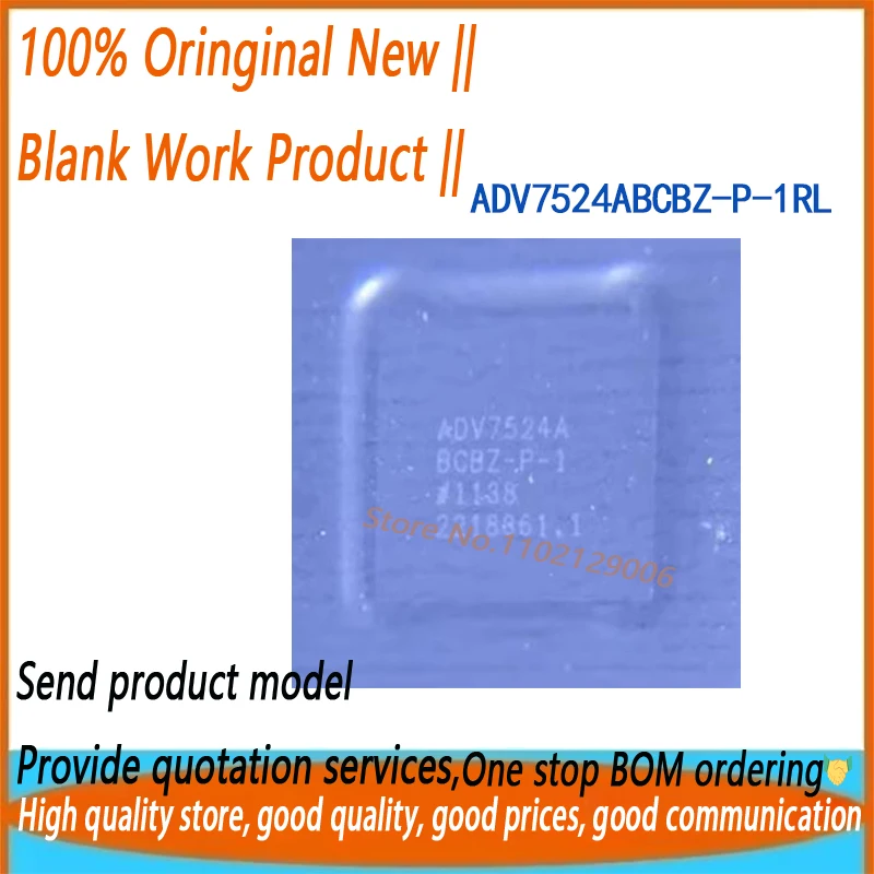 (5-10piece)100% New ADV7524ABCBZ-P-1RL ADV7524A BCBZ-P-1 BGA Chipset