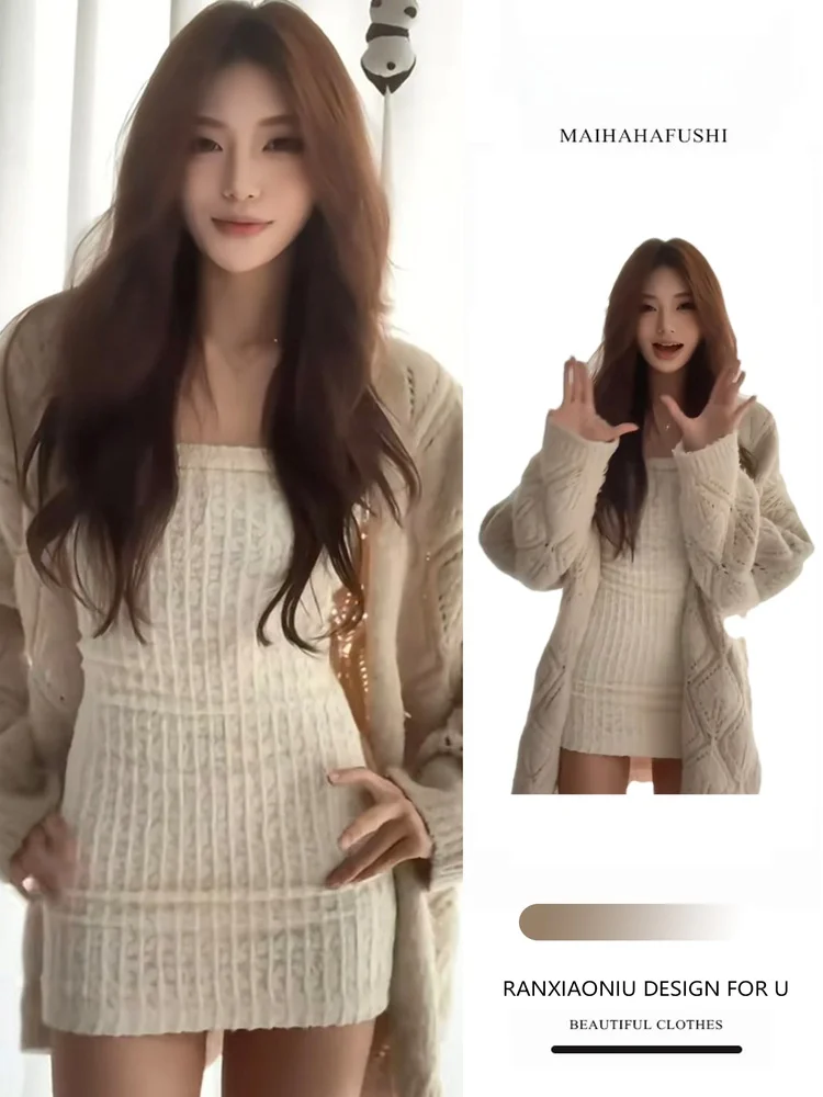 

Stunning Knitted Two-Piece Set Women's Sexy Slim Fit Tube Top Dr Mid-Length Sweater Cardigan Thiened Autumn Winter Faion