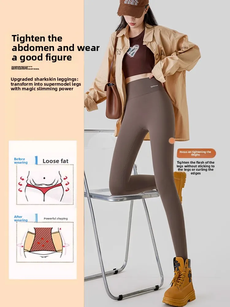 High-Waist Fce Lined arkskin Yoga Pants Women's Warm Tummy Control Butt Lifting Thiened Long Pants Autumn Winter