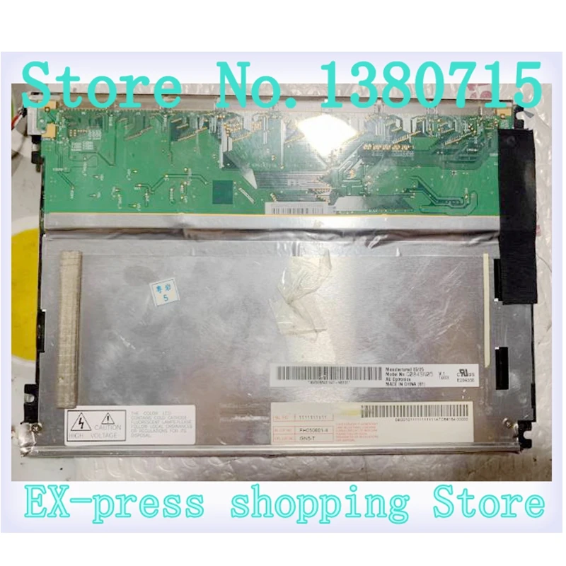 

G084SN05 V.1 8.4 Inch 800*600 LCD Display Screen G084SN05 V1
