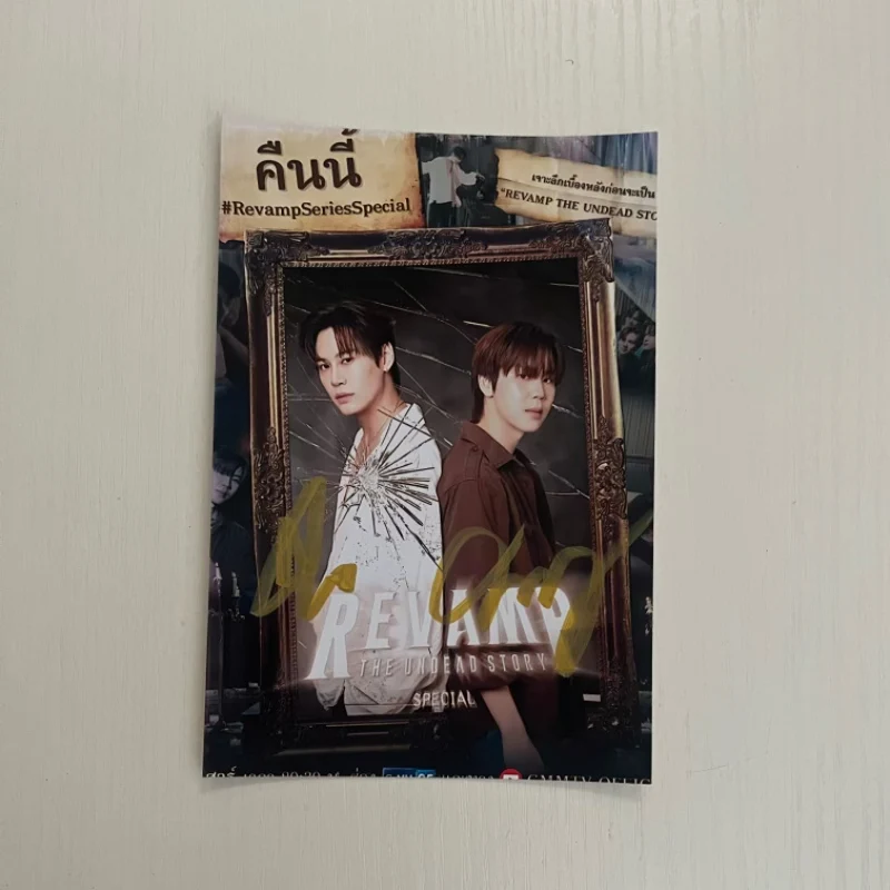 Bounprem Boun Noppanut Prem Warut صور موقعة للتلفزيون التايلاندي Revamp The Series Drama Stills صورة توقيع مكتوبة بخط اليد