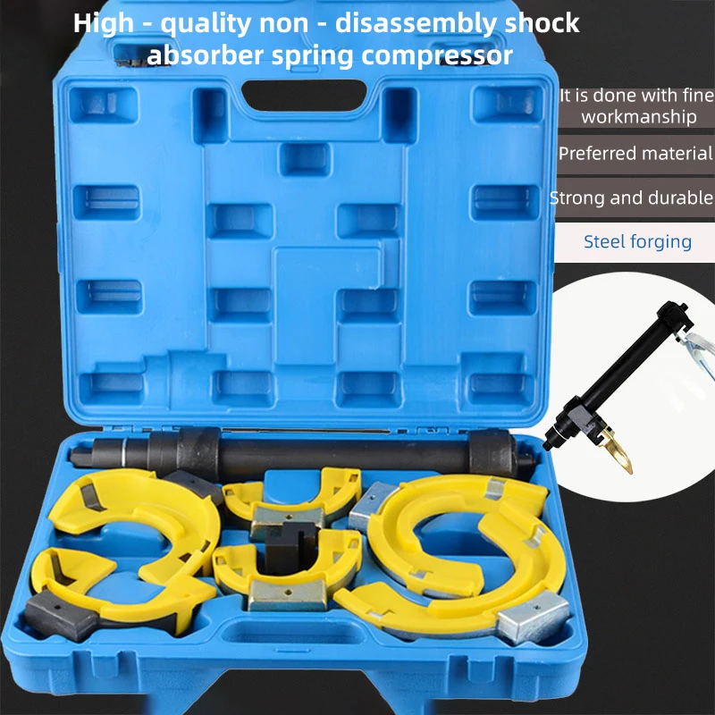 Detachable Automotive Shock Absorber Remover Shock Absorber Compressor Special Automotive Shock Absorber Spring Compressor