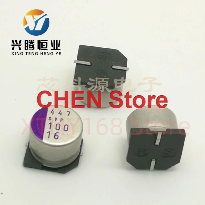 

20PCS/50PCS SANYO OS-CON SVP 16V100UF 10X8MM Main board SMD Polymer Solid Electrolytic Capacitor 100UF 16V Low ESR 16SVP100M