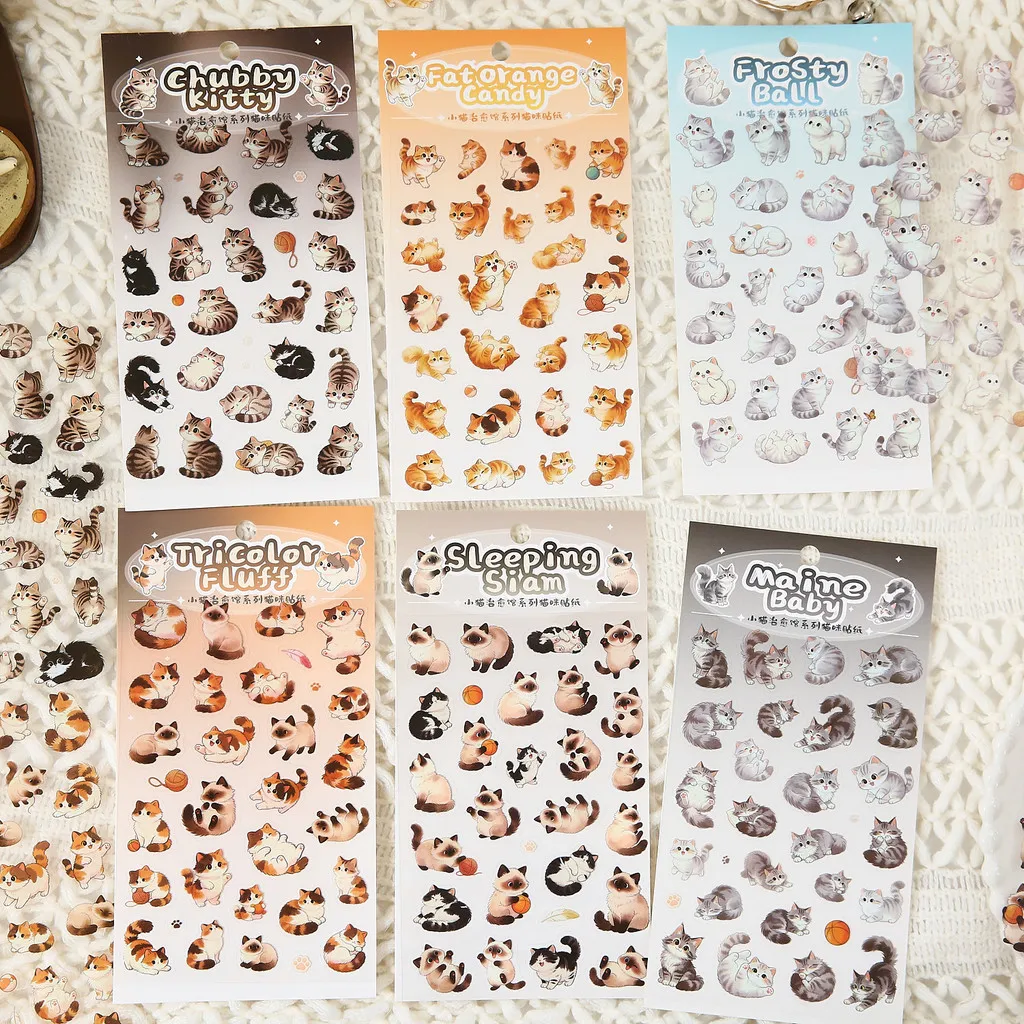 Journamm 2sheets Cute Cat Series PET Embelishment Stickers DIY Cut PET Materials Collage Junk Journal Scrapbooking Supplies